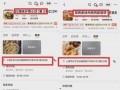 宝山外卖小哥爆料视频,揭秘外卖行业背后的辛酸与挑战