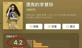 吃瓜娱乐君被告