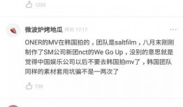 许凯爆料炫富视频播放大全,揭秘明星奢华生活幕后