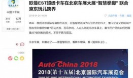 广东新闻爆料哪个媒体快,独家揭秘某媒体幕后真相