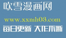偷窥韩国在线观看神马,揭秘网络直播背后的秘密与诱惑