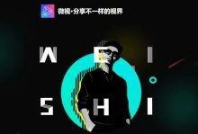 DV新闻爆料,揭秘事件背后惊人真相！”