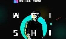 DV新闻爆料,揭秘事件背后惊人真相！”