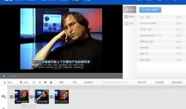 热门爆料视频剪辑软件下载,下载与使用攻略