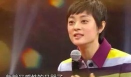 杨迪爆料孙俪视频是真的吗,杨迪爆料孙俪视频真实性揭秘