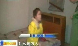 南宁爆料暗拍事件视频大全,揭秘背后真相