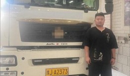 梅大高速90后货车司机最新爆料,90后司机生存困境与行业挑战