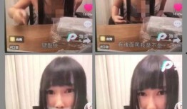 主播爆料缅甸海波视频大全,主播爆料视频大全背后的真相