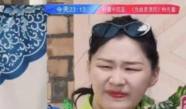 豆瓣圈内爆料是真的吗,真相还是谣言？揭秘“圈内爆料”背后的真相