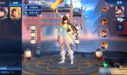 王者婉儿新皮肤爆料最新,王者婉儿新皮肤惊艳亮相