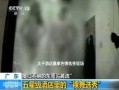 央视暗访爆料视频大全,视频大全背后的真实世界