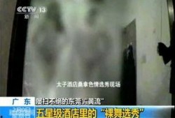 央视暗访爆料视频大全,视频大全背后的真实世界