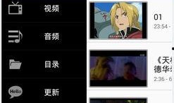 影音先锋在线在线观看,畅享在线观影新体验