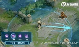 神威特效爆料视频网,揭秘震撼视觉盛宴背后的秘密