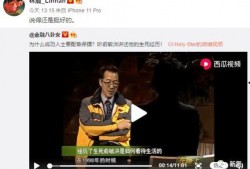 吃瓜视频网红在线看,在线观看热门吃瓜视频，揭秘娱乐圈幕后故事