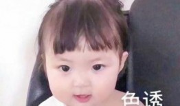 萌娃爆料日常视频大全,温馨瞬间汇聚成长点滴