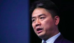 刘培爆料丁志诚案件视频,视频曝光惊人内幕