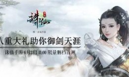 小桥山海琳琅生爆料视频,揭秘幕后故事