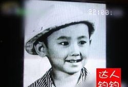 最新爆料吴秀波是谁啊图片,吴秀波身份之谜，最新爆料引发热议