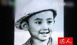 最新爆料吴秀波是谁啊图片,吴秀波身份之谜，最新爆料引发热议