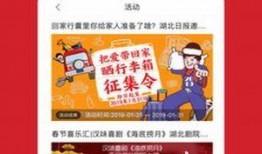 新闻头条爆料吧,新闻头条背后的惊人真相