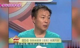 谢园被爆料完整视频,真相与争议的交织