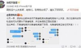 最新吃瓜爆料事件,神秘事件背后真相揭秘
