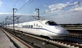 吉林新火车爆料视频最新,揭秘最新爆料视频中的惊艳设计与性能