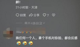 内蒙古爆料视频,揭秘草原深处的不为人知故事