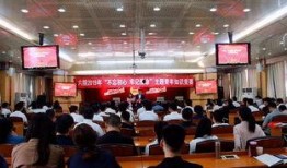 六院家属爆料新闻,揭秘医院内部惊人真相