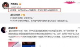 视频最新爆料网站,独家内幕一网打尽