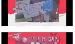 蛋仔塌房爆料视频,揭秘网络红人背后惊人真相