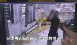 尹先生爆料老东家视频,视频曝光惊人真相