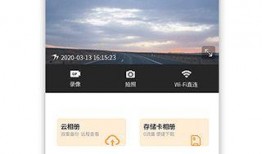 小万爆料视频大全下载安装,下载安装攻略全解析