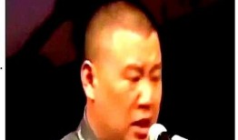 侯耀华爆料郭德纲视频,揭秘相声界风云往事