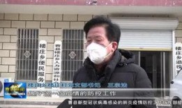曹县吃瓜今日爆料新闻,揭秘今日热点事件背后的真相
