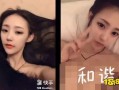 吃瓜网红事件视频在哪看,视频观看指南