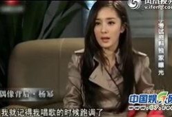 爆料八爷杨幂视频大全,揭秘明星幕后生活瞬间