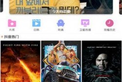 et在线观看,探索未知宇宙的科幻之旅