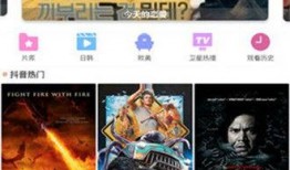 et在线观看,探索未知宇宙的科幻之旅