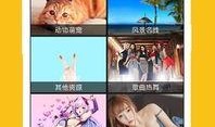 爆料彩蛋视频下载软件大全,爆料彩蛋视频下载软件大全，一网打尽热门工具