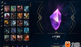 s9最新爆料海克斯,海克斯元素引领游戏变革，揭秘神秘力量背后的秘密