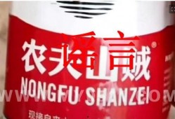 乐山最新爆料,揭秘神秘事件背后的真相