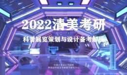 河北美院爆料视频大全最新,揭秘校园风云与艺术魅力