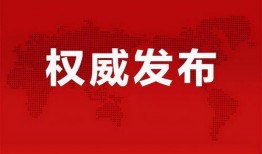奚安娜微博爆料最新消息,揭秘娱乐圈惊人内幕！