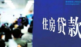 房产热点爆料视频大全,揭秘楼市最新动态与热门项目