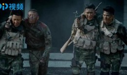 散兵剧情内鬼爆料视频,独家爆料背后的真相与悬念