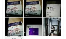 樊小慧爆料图片视频大全,揭秘背后真相与争议”