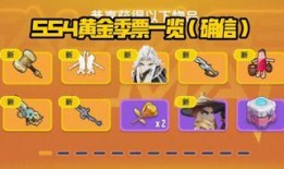 香肠制作爆料视频教程,跟着视频教程轻松学会美味香肠制作