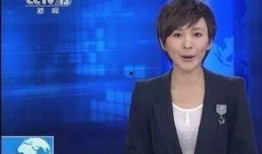 南极最新爆料新闻联播,神秘冰层下发现未知生物群落